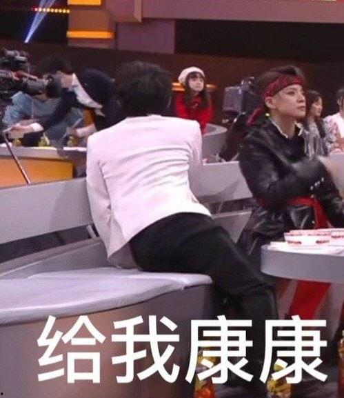 《一线吃瓜》 娱乐圈,一线吃瓜，揭秘明星幕后故事