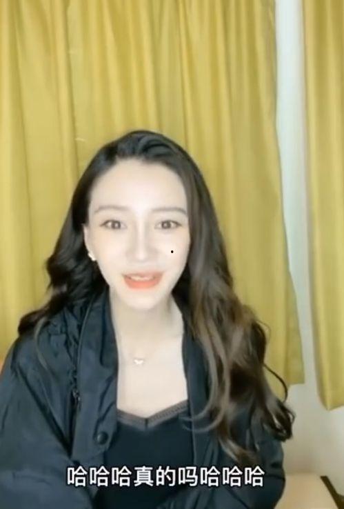 娱乐吃瓜直播女艺人