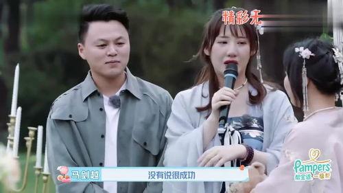 吃瓜美女聊娱乐,美女主播带你畅聊娱乐圈新鲜事